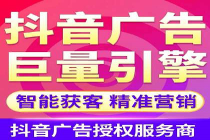 百度推广成功案例：助力企业拓展市场