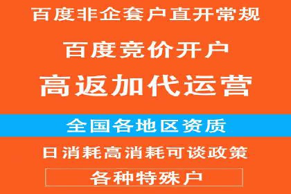 信息流广告投放实战：如何提高广告转化率